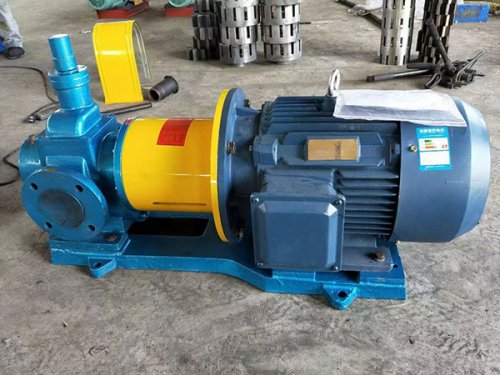 YCB magnetic pump